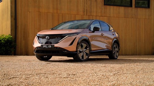 New Nissan Ariya Evolve Design Details