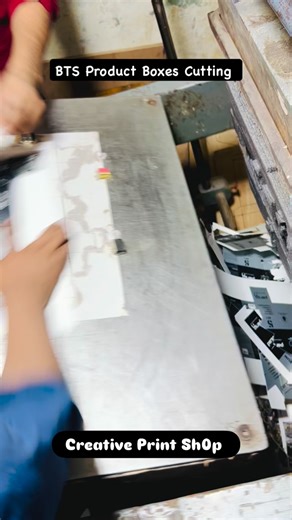 Creative Print Sh0p on Instagram: "Precision in every cut ✂️✨ BTS of our product boxes cutting process — where flat sheets turn into perfect, ready-to-shape packaging. Smooth edges, sharp lines, premium finishing… all crafted at Creative Print Sh0p 🏭 #CreativePrintSh0p #ProductBoxes #BoxCutting DieCutting PackagingPrinting CustomBoxes PrintShop BehindTheScenes ManufacturingProcess QualityPackaging PremiumBoxes"
