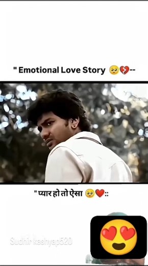 emotional love story movie seen || New movie | #hindisong #song #bollywoodsongs #englishsongs
