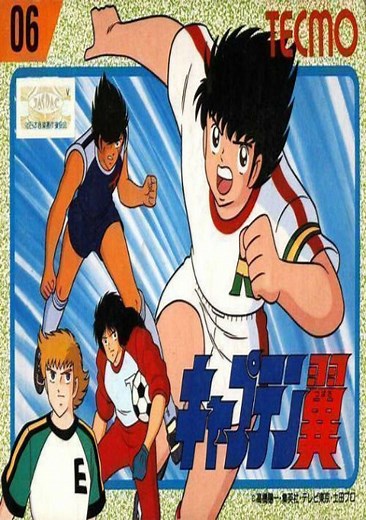 Captain Tsubasa [T-Eng] (J) ROM Free Download for NES - ConsoleRoms