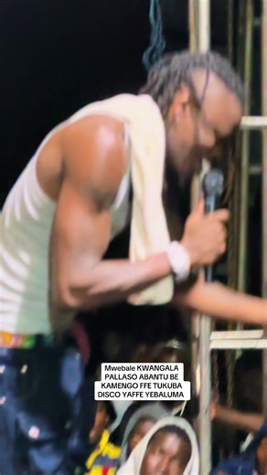 Mwebale Kwangala Pallaso Abantu be Kamengo — Disco Yaffe Yebaluma