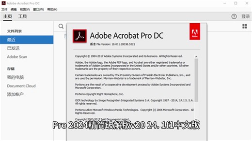 Unity 安装包(2021.3.19.f1)及下载教程  unitypro2019汉化版下载UnityPro编程软件下载