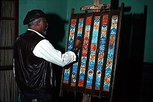 Contemporary African Art