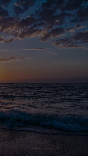 Inkani yami🥰#fyp #lyricsvideo#trending