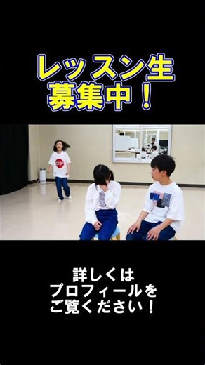 【子役】レッスンの紹介します！おとは《巣山プロ》#子役#レッスン