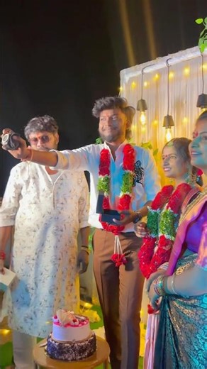 మా 💕1st Year Anniversary 😍ఎలా జరిగిందో చూడండి part:-5…? #viral #vlog #family #celebration #shorts