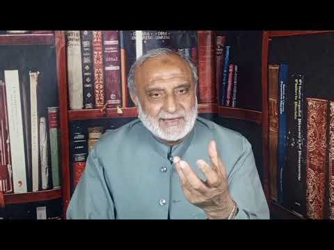 Gen Z Pakistan: How to Reach the World via Social Media | Prof. Malik Ihsan Elahi
