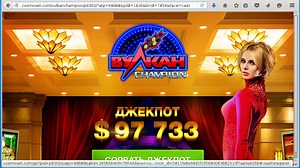 How to manually remove cosmicwin.com (Chrome, Firefox, IE, Edge)