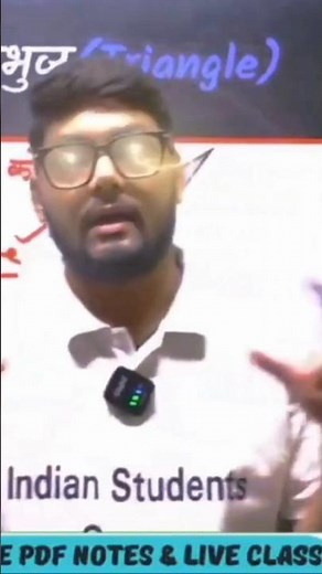 🎓 Study with Yash Sir and top the Board Exam 2026!