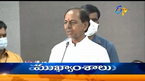 Now Watch Latest ETV news on ETV Win @ https://www.etvwin.com/news Install ETV Win App : https://f66tr.app.goo.gl/apps . . . . . . . #etvnews #etvtelugu #telugunews #covid19 #coronavirus #amaravathi #tdp #TRS #YSRCP #jagan #Telangana #andhrapradesh #KCR #tsbudget2020 #apbudget2020 #KTR #breakingnews #stayhome | ETV Win