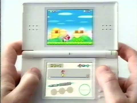 TV Commercial - 2006 - ESPN2 - Nintendo - DS Lite
