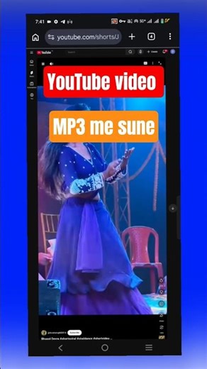 YouTube Song Ko MP3 Me Kaise Sune 🎧 | Without App Easy Trick 2026