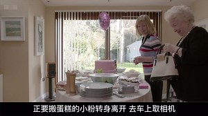 【三文猫】6分钟看完家庭泡沫伦理轻喜剧《9号秘事：外婆的派对》/Inside no. 9: Nana's Party