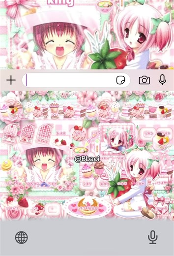 Just got this keyboard, i love it so much lol #baidukeyboard #keyboard #cutekeyboard #cute #fyp