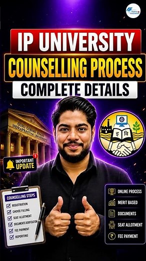 IP University Counselling Process Complete Details 🔥 Step-by-Step Guide #ggsipu #shorts