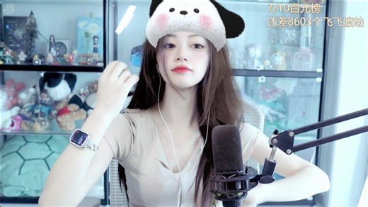 [煊宝丶/直播回放] 越努力越幸运~~~~~~~~~~ 2025年06月18日