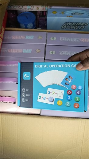 Digital opération card. 4K