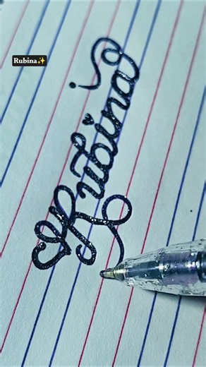 Rubina✨|Handwriting Art|Calligraphy Cursive Writing|Name Status|#rubina #name #namestatus #shorts