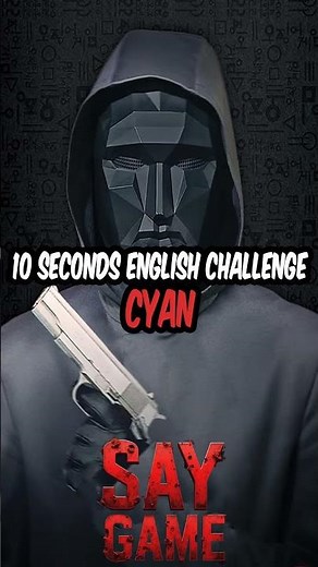 Cyan Pronunciation #shorts #Pronunciation #CyanPronunciation #viral