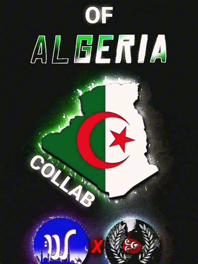 The Evolution of Algeria: A Cultural and Historical Journey