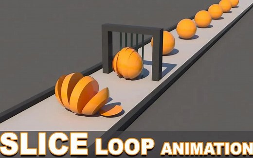 【3ds Max建模】教你做循环动画！