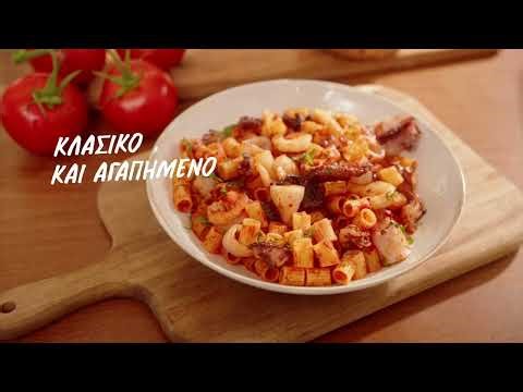 Πάρε ιδέες για πιάτα που μοσχοβολάνε Σαρακοστή από την Αργυρώ και την Pescanova! 6"