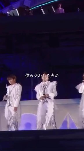 嵐 5×10 歌詞に魅了される