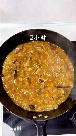 How to Make Perfect Braised Beef (Hong Shao Niu Rou) - Rich, Tender & Delicious!