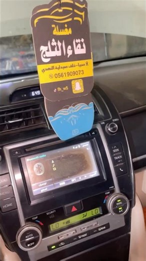 Corolla Toyota compressor change model 2018