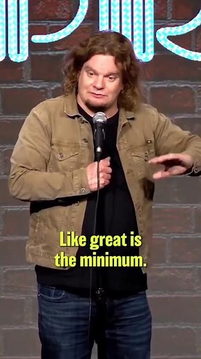 ISMO | Americans Are Too Excited