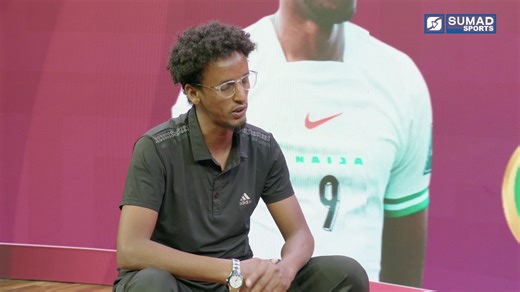 AFCON 2025. Morocco Vs Tanzania. | Astaan Sports