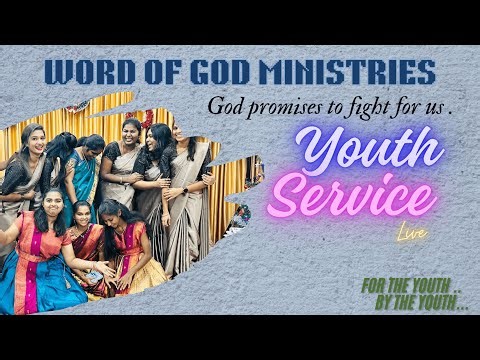 🔴Word of God Ministries| Youth Service | 13 December 2025