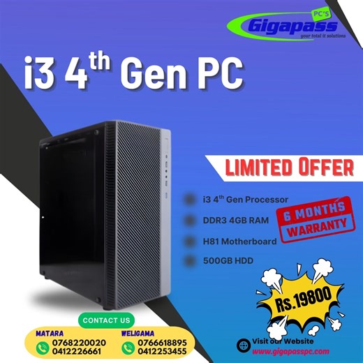 Gigapass PC's on Reels