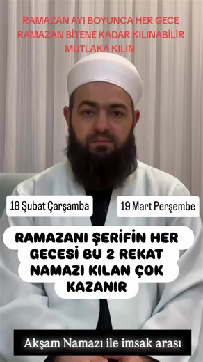 🔴 Niyet : NİYET ETTİM ALLAH RIZASI İÇİN RAMAZAN GECELERİNİ İHYA ETMEK İÇİN NAMAZ KILMAYA TEKBİR (ALLAH-U EKBER) 🔴 1. REKAT SÜBHANEKE EUZU (Z PELTEK) BESMELE FATIHA 3 İHLAS 🔴 2. REKAT BESMELE FATIHA 3 İHLAS 🔴 OTURUŞ ETTAHİYATU SALLİ BÂRİK 🔴 RABBENA DUALARI SELAM