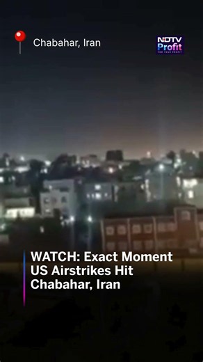 WATCH: Exact Moment US Airstrikes Hit Chabahar, Iran #Shorts