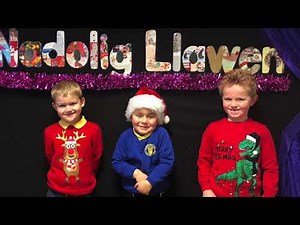 Christmas Conga Year 1 2020