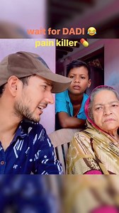 Pain killer kha le #bhojpuricomedy #dadi#comedy #bhojpuri | Gaurav Mishra