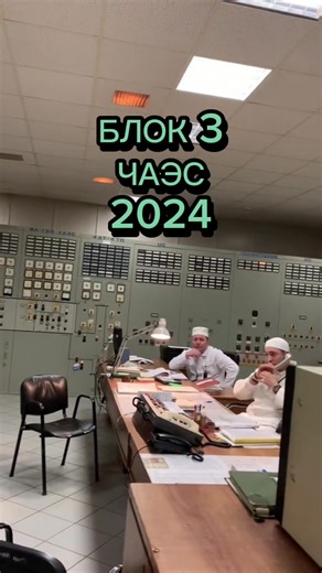 Chernobyl Coal Miners Sacrifice: The Heroic Story of Bravery