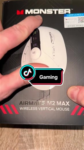 Unboxing Gaming Maus in weiß#unboxing #style #Gaming #asmr