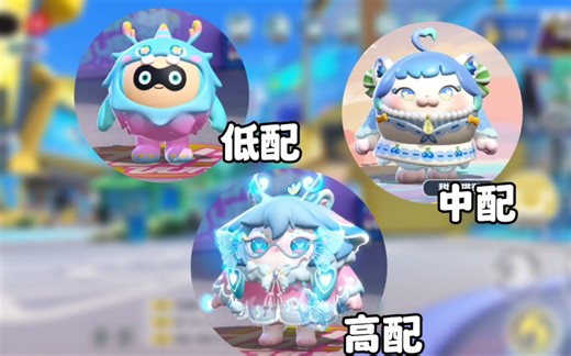 还真有点像