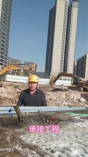 Rock Drilling Machine: Cracking Hard Stone with Precision