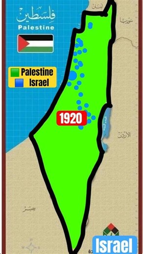 Future Map of Palestine 🇵🇸 Israel 🇮🇱 in 2050 #israel #palestine #gaza #map #geography #history