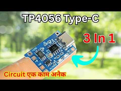 Amazing Type-C Lithium Battery Charging Module | TP4056 Features Explained
