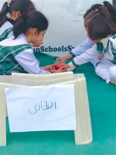 Best Preschool in Pasrur: A Guide to Quality Education