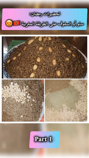 #Short#YouTubeShorts#Viral #Trending#fyp #ShortsViral#ViralVideo#YouTubeViral#1MillionViews#RoadTo1M