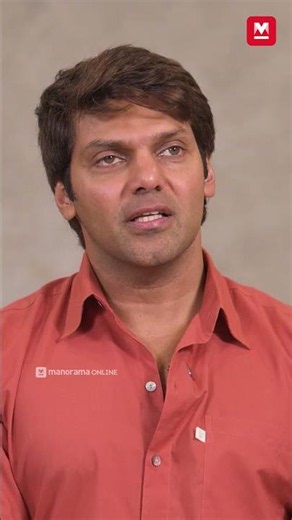 ഇന്ദ്രൻസ് സർ എനിക്ക് Favourite ആണ് | Aarya