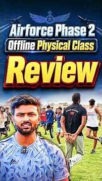 Air Force Phase 2 | Air Force Training Experience🔥 | RWA Physical Training #rwa #airforce #pft