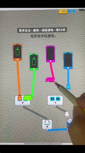Can You Connect Every Phone to the Right Charger? 😱📱 #shorts #youtubeshorts #youtubevideo