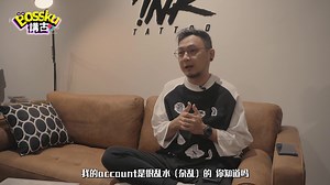 老板 你还在用着excel来 #开单 和 #做帐？ 搞到自己又累又辛苦？ . 身为老板的你 是不是经常觉得 🤷‍♂️无法第一时间掌握业务进度？ 🤷‍♂️无法马上生成财务报告？ 🤷‍♂️无法清楚知道公司现金流情况？ . 开始使用 #Biztory 云端会计软件后 🎯随时随地掌握业务进度！ 🎯随时随地一键生成财务报告！ 🎯随时随地观察公司现金流情况！ 🎯随时随地掌上开invoice！ 🎯随时随地追踪sales业务情况！ 🎯随时随地知道顾客欠你多少钱！ . 目前已有超过1200家马来西亚中小型企业正在使用Biztory 不要再等了 马上点击LEARN MORE领取30天免费试用！ ⬇️⬇️⬇️ https://www.biztory.com.my/zh-hans/biztory-cloud-accounting-software/ | Biztory