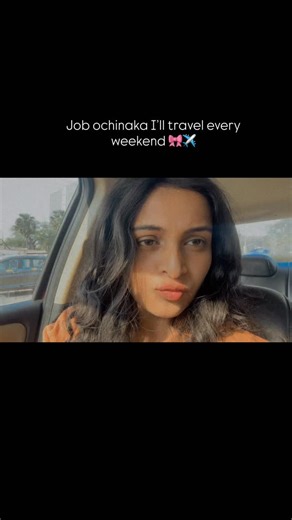 Shreshta Goud✨ on Instagram: "Corporate life (Corporate, Corporate vedios, IT life, corporate life. colleague, techie life, technology, fun Friday , Fridav vibes, life at corporate. coffee. office reels, office life, Bosch, work vibes, coffee love, office perks, fyp, caffinefix, workday wins, coffee time, small joys ) ddddddddddddddddddddddddddddddddddddd/j# dddddddddddddddddddddddddd ddddddd #reelsinstagram #office #relatable #i̇nstadai̇ly"